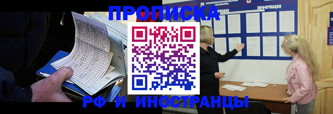 форма 3 в Тверской области